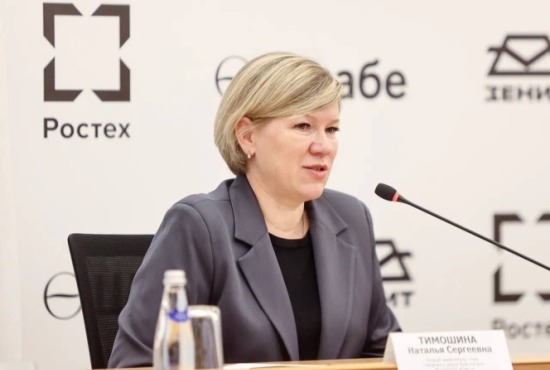 Выездная администрация провела встречу на Красногорском заводе им. С. А. Зверева холдинга «Швабе» Госкорпорации Ростех.