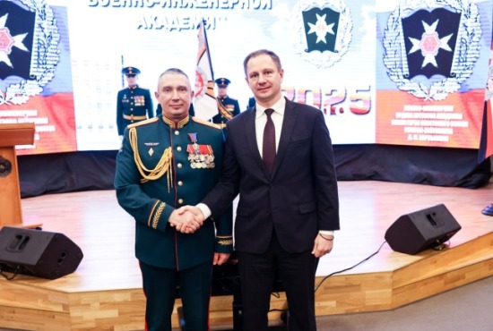 Дмитрий Волков поздравил с 206-летием Военно-инженерную академию в Нахабино и вручил награды военнослужащим