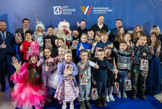 Ёлка желаний: новогоднее чудо для детей Подмосковья