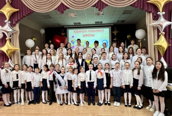 60 лет Архангельской школе имени А.Н. Косыгина!