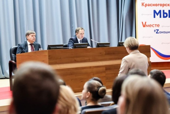 Дмитрий Волков провел оперативное совещание, на котором поставил задачи на весенний период