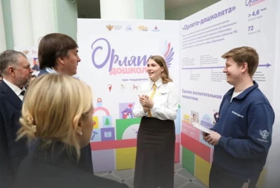 Гордость Красногорска Татьяна Обухова