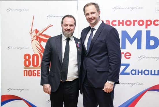 Дмитрий Волков поздравил Сергея Колунова с Днём рождения