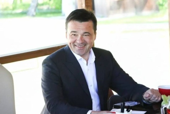 Сегодня День рождения отмечает Губернатор Московской области Андрей Юрьевич Воробьев