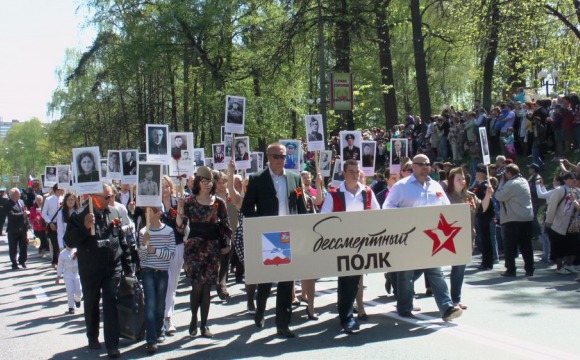 Поддержим 9 мая акцию "Бессмертный полк" в Красногорске
