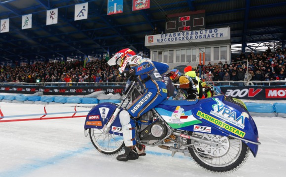 Первый Финал Чемпионата мира по мотогонкам на льду пройдет в ближайшие выходные