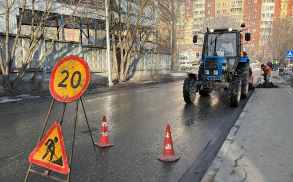 Программа ремонта дорог на 2023 год в Красногорске