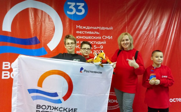 В Казани встретились юные журналисты из 33 регионов России, Беларуси и Испании