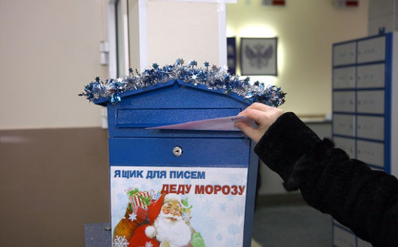В Красногорске установят ящик для писем Деду Морозу