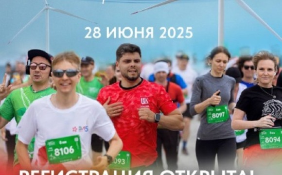 Специальная программа АРВЭ на «ЭЛ5-Энерго Трейл» для детей и их родителей