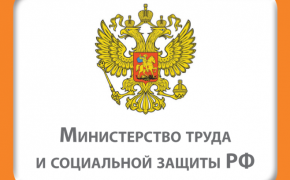Руководителям  организаций, предприятий и учреждений       Красногорского муниципального района