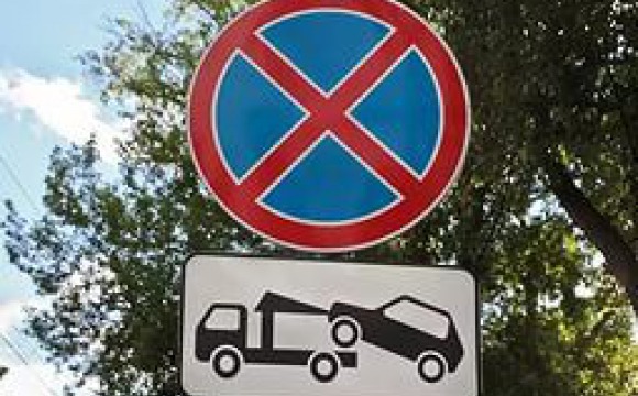 В Красногорске разработана новая схема дислокации дорожных знаков