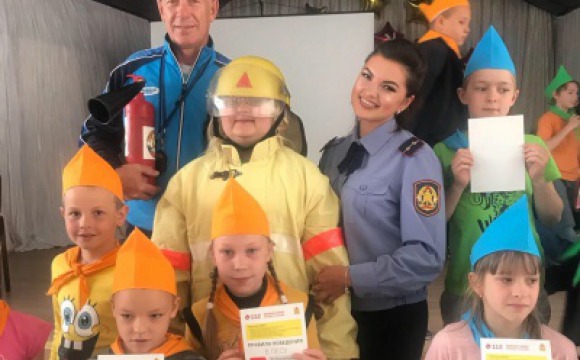 В Международный день защиты детей в Красногорске проведены занятия по безопасности в летних оздоровительных лагерях