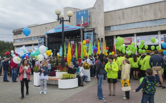 В Красногорске прошли мероприятия, посвященные Дню города