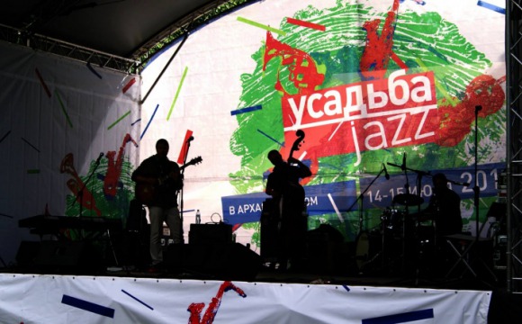 XIV фестиваль «Усадьба Jazz» пройдет в Архангельском