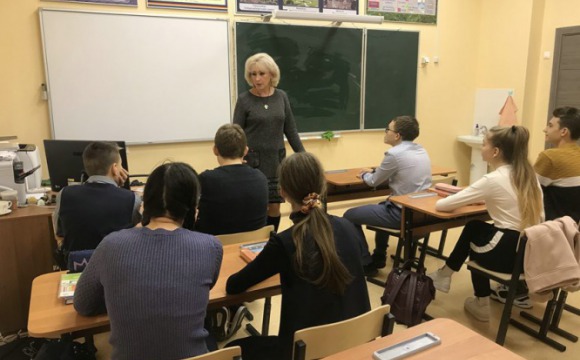 Представитель Уполномоченного провела  беседы с учащимися образовательного центра «Созвездие»