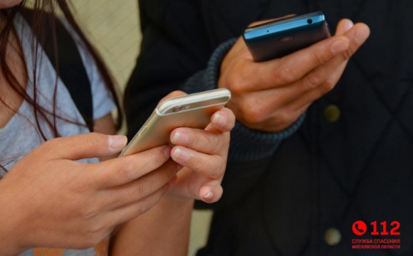 С начала года на номер «112» жители Подмосковья отправили порядка 7 тыс. SMS-сообщений