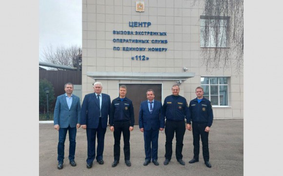 На этой неделе «Центр 112» с рабочим визитом посетила делегация МЧС России