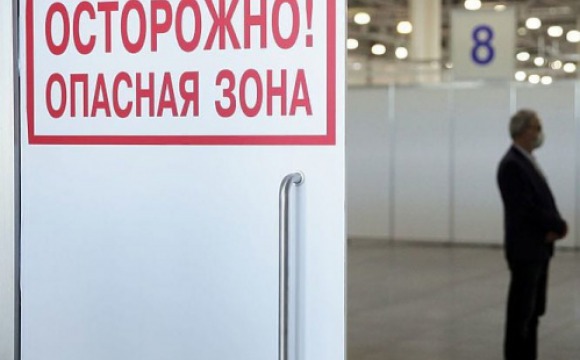 Временный инфекционный стационар в «Крокус Экспо» закрыт