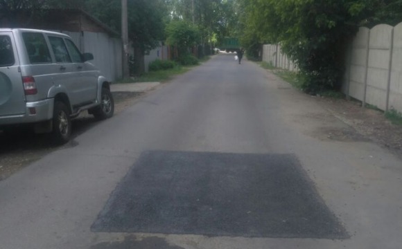 Администрация Красногорска продолжает борьбу с ямами на дорогах