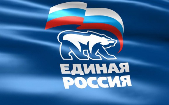 Общественная приемная местного отделения партии «Единая Россия» городского округа Красногорск сообщает