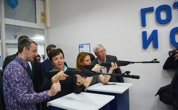 Центр тестирования ГТО открылся в Красногорске