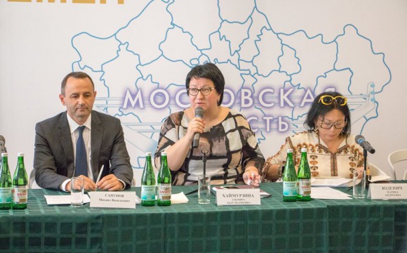Форум «Стратегия перемен» прошел в Красногорском районе