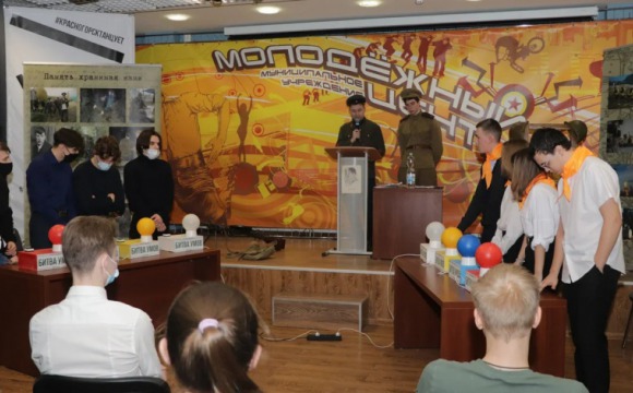 Красногорские школьники посоревновались в эрудиции на военную тематику