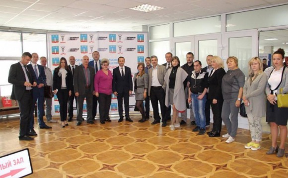 Проблемы доступности кредитных средств для МСП обсудили  на форуме в Красногорске