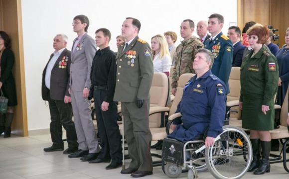 День памяти о россиянах, исполнявших служебный долг за пределами Отечества, отметили в Красногорске