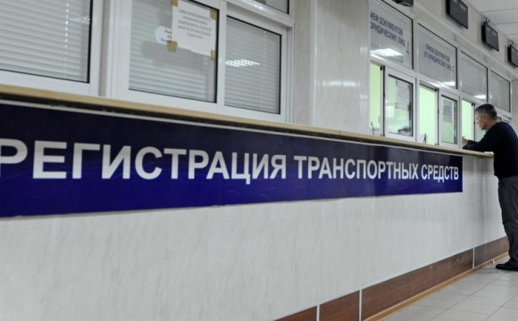 ГОСАВТОИНСПЕКЦИЯ г.о. КРАСНОГОРСК ПРИЗЫВАЕТ ЖИТЕЛЕЙ АКТИВНЕЕ ПОЛЬЗОВАТЬСЯ ГОСУСЛУГАМИ ПО ЛИНИИ ГИБДД ЧЕРЕЗ ИНТЕРНЕТ