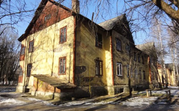 О расселении ветхого жилья в Красногорске