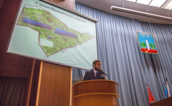 Реконструкция парковой зоны Ивановских прудов: велосипедная дорожка, пляжная и спортивная зоны, детские площадки