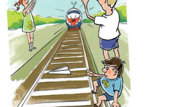 Красногорцы, будьте внимательны при переходе железной дороги