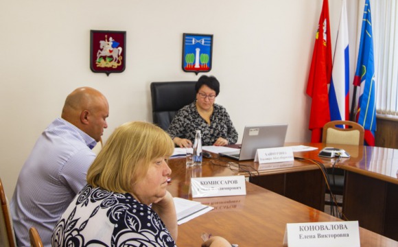 Глава Красногорска приняла участие в совещании с Губернатором Подмосковья