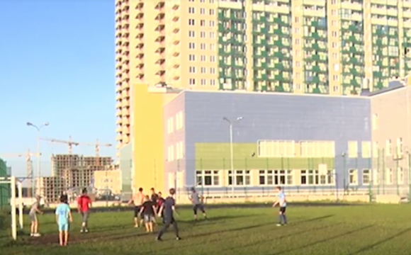 Школьные спортплощадки Красногорска открыты для жителей