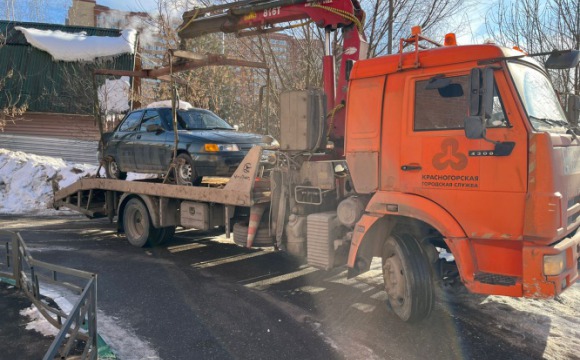 В Красногорске эвакуируют брошенные автомобили