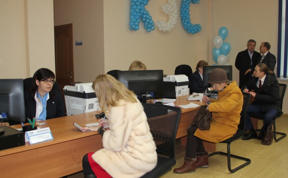 Красногорская электросеть открыла новый офис для клиентов