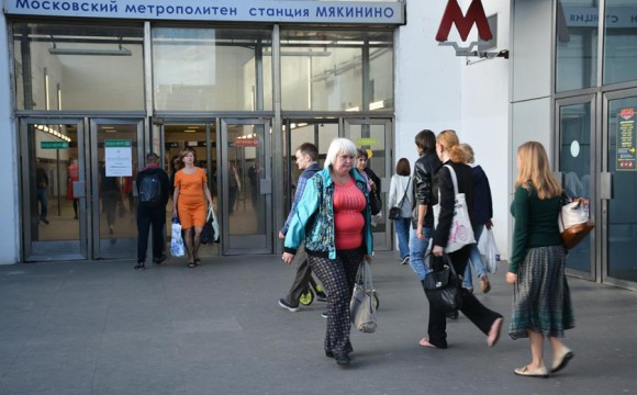 Губернатор Подмосковья не допустит закрытия станции метро «Мякинино»