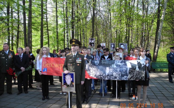 Спасибо деду за Победу!