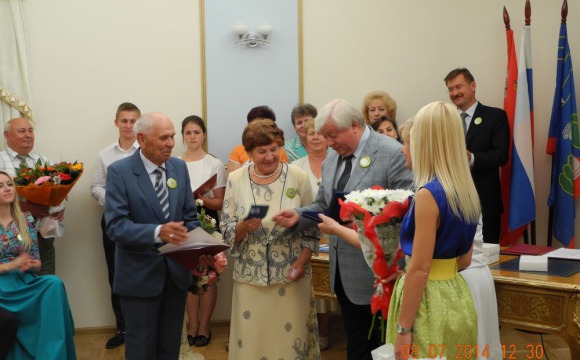 В Красногорском управление ЗАГС чествовали юбиляров семейной жизни