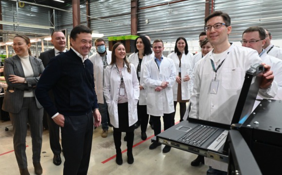 Губернатор Подмосковья дал старт производству новых ЭВМ в Красногорске