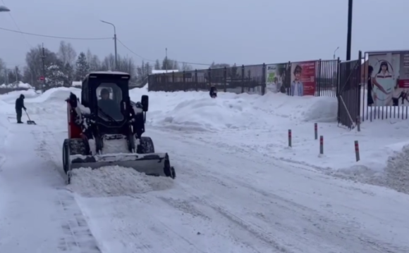 На территории городского округа Красногорск продолжается уборка снега