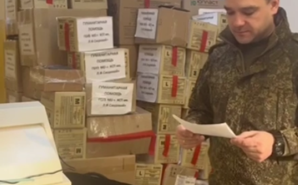 Военнослужащие в зоне СВО смогут лечить зубы благодаря помощи стоматологов из Красногорска