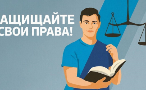 Уважаемые потребители!