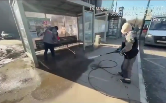 С каждым днем чище!