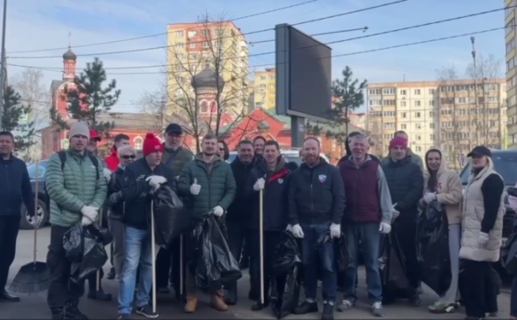 С каждым днем чище!