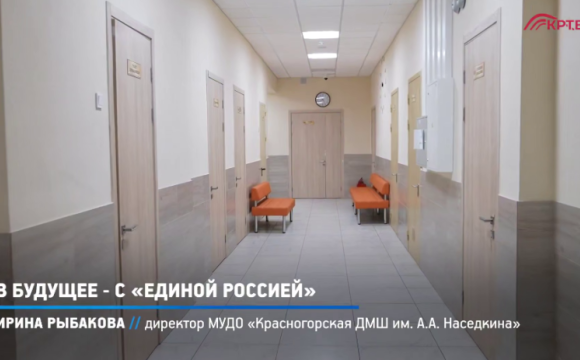 Голосуй не только на выборах: предлагай идеи для Народной программы уже сейчас