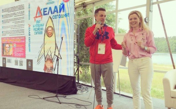 Телеведущая Елена Николаева выступит в красногорском коворкинге «СТАРТ»