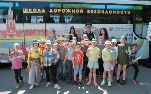 «Школа дорожной безопасности» была проездом в Красногорске